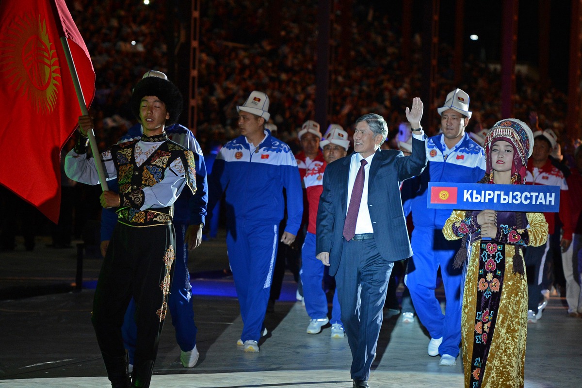 The first-ever «World Nomad Games»