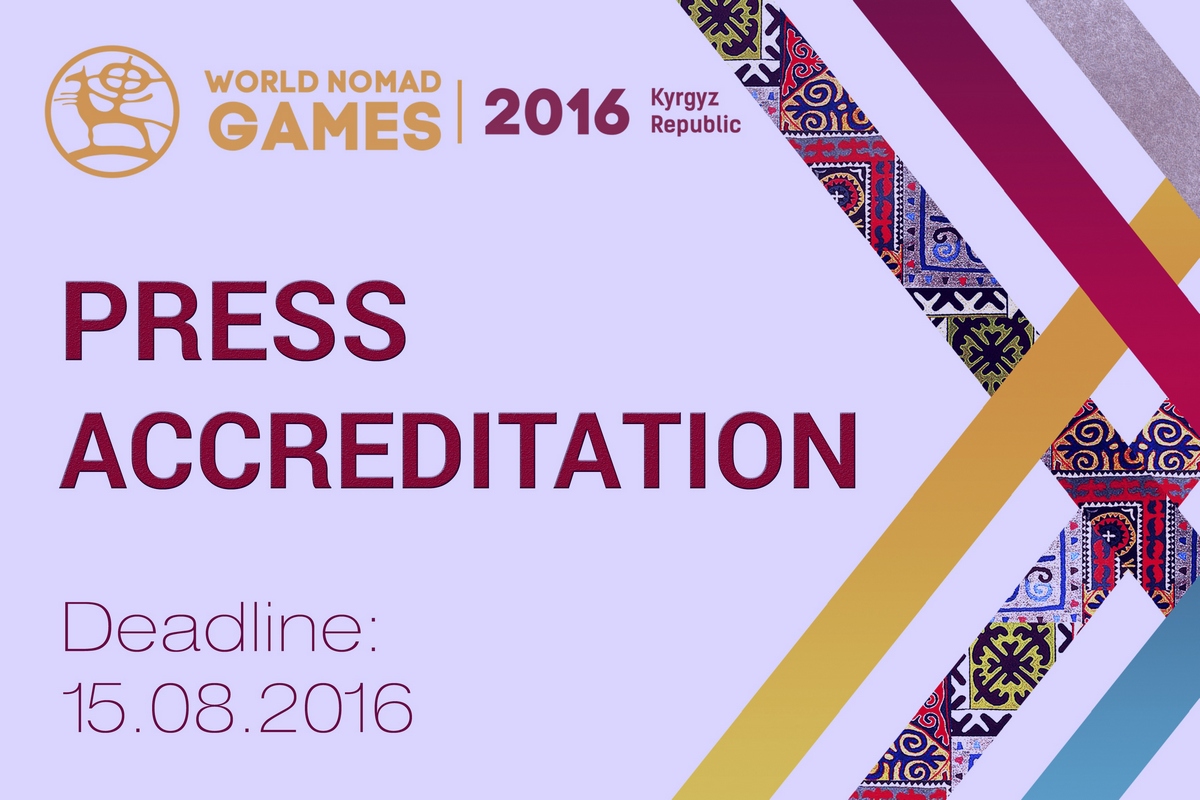 Аккредитация СМИ на освещение Всемирных игр кочевников продлена до 15 августа
