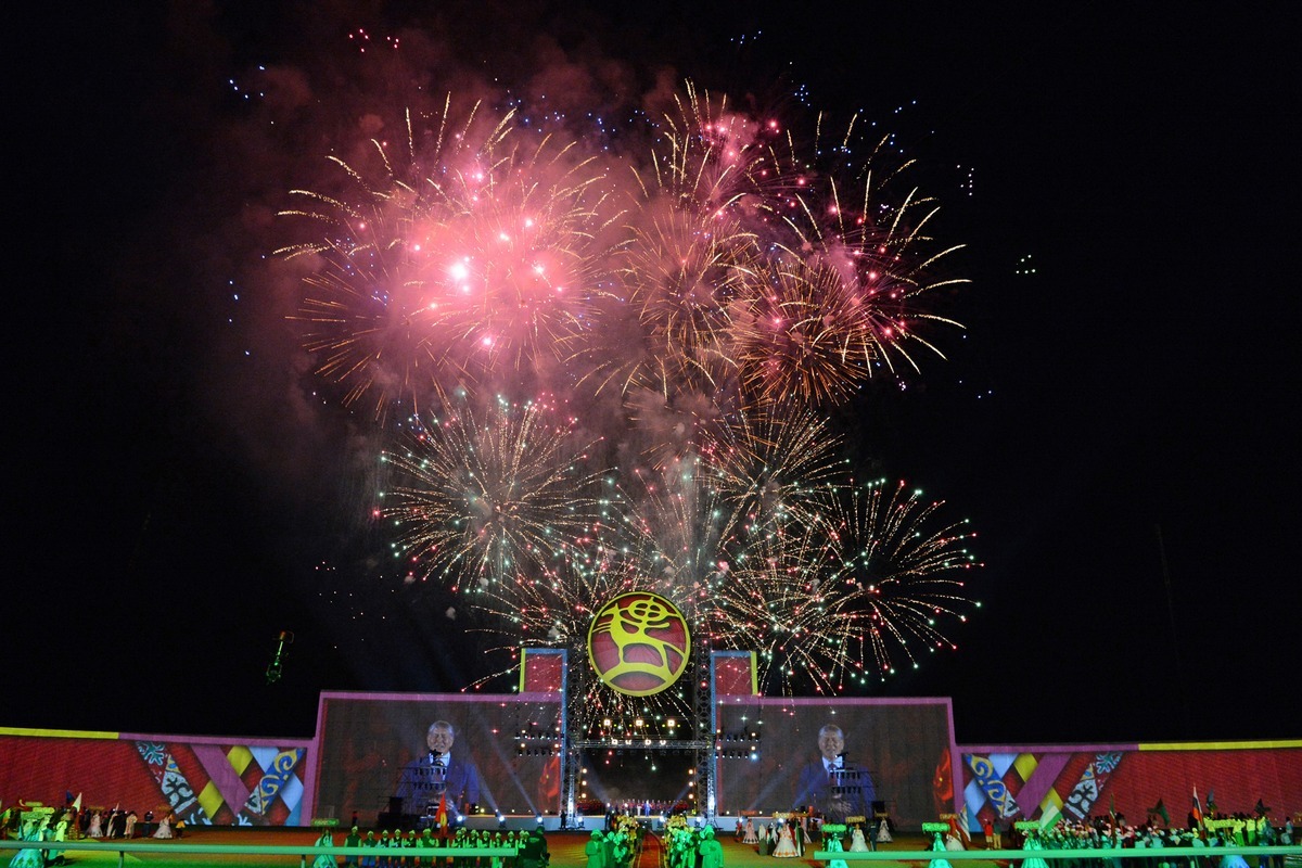 The Opening Ceremony of World Nomad Games was Held