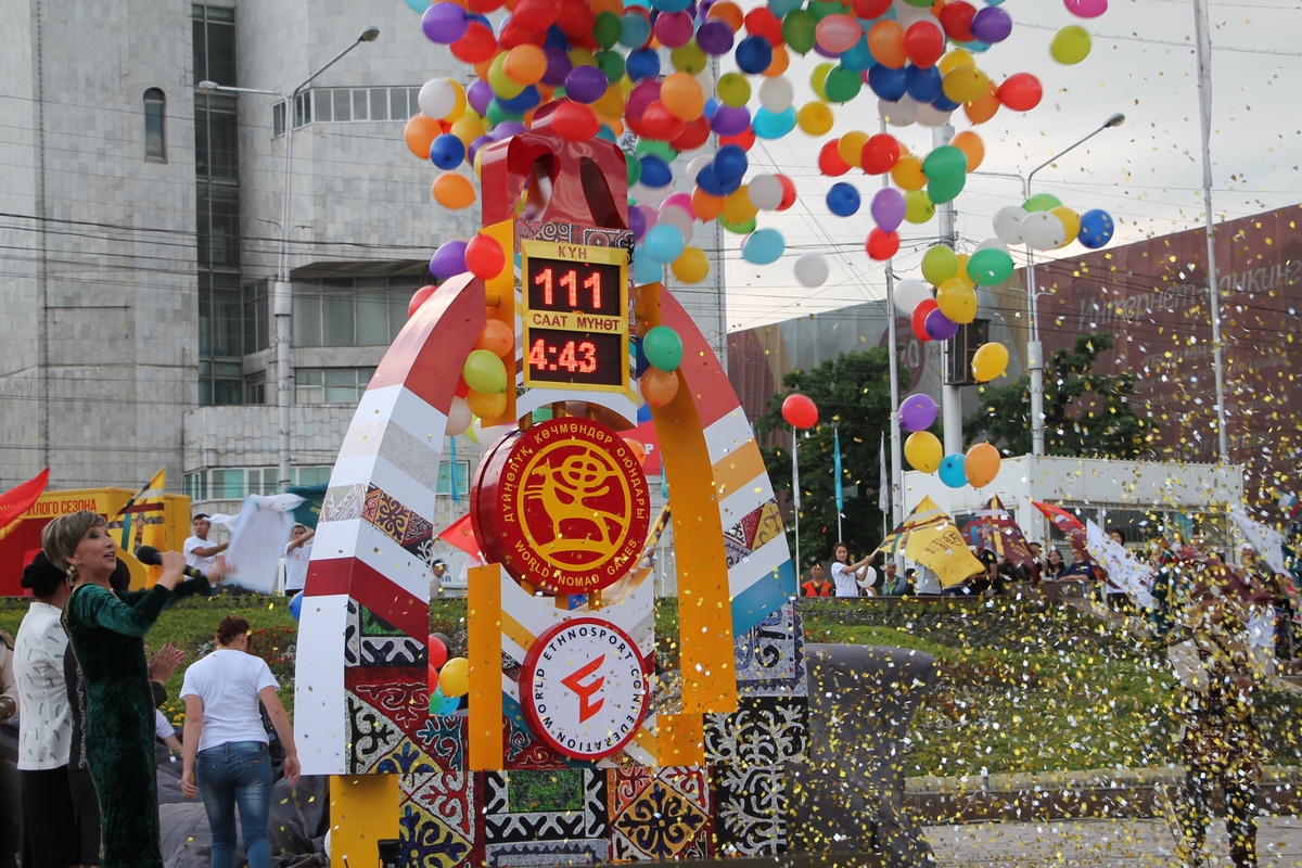 In the center of Bishkek will be launched a countdown clock to the start of the WNG 2016