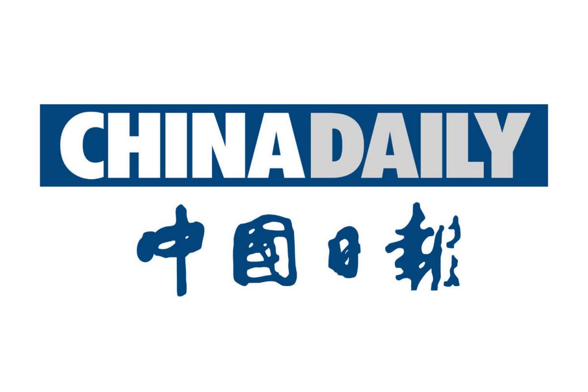 China Daily: Ысык-Көлдө көчмөндөрдүн таамай оюндары өтөт