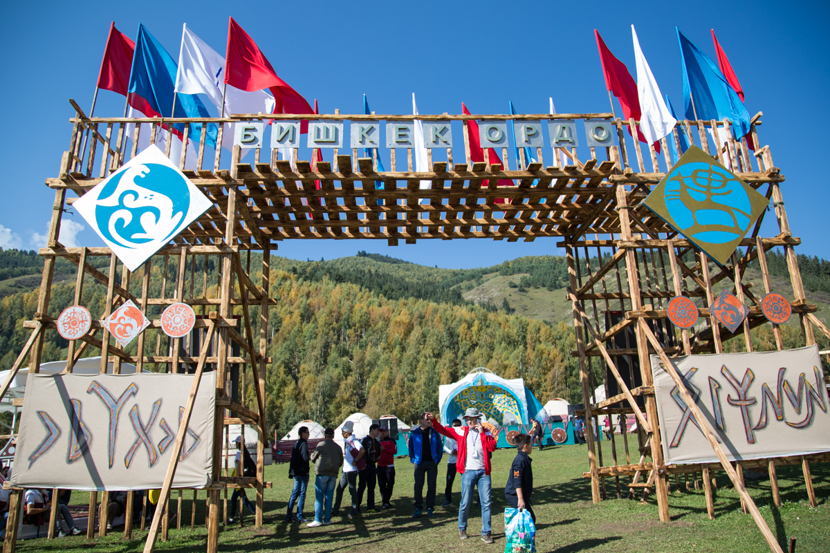 In Kyrchyn Gorge was opened enthno town that comprises 288 yurts