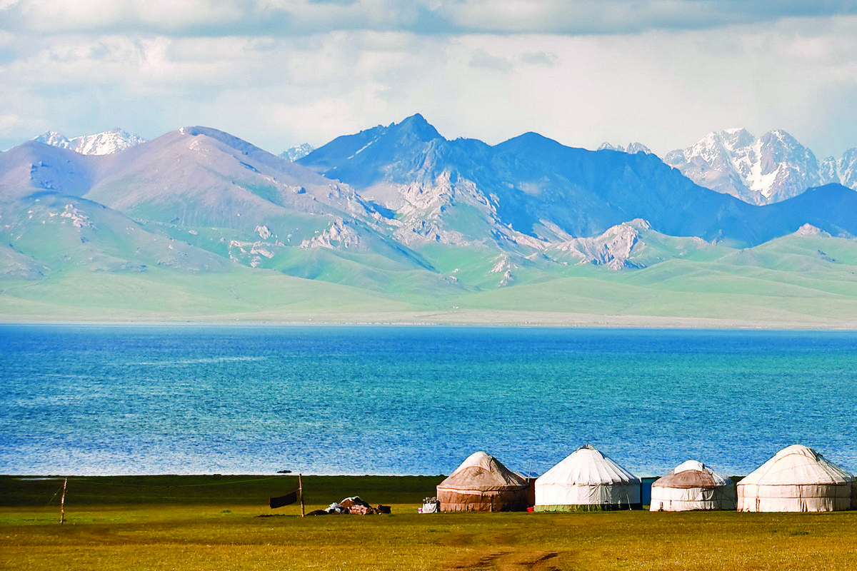About the Kyrgyz